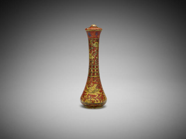 Appraisal: A Chinese coral-red ground yellow-glaze brush handle Wanli six-character mark