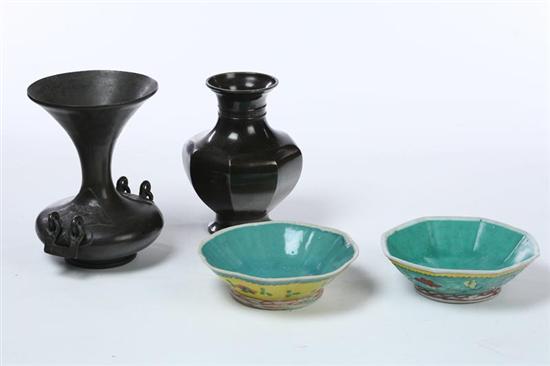 Appraisal: FOUR ASIAN ITEMS Two Chinese Export bowls th century Similar