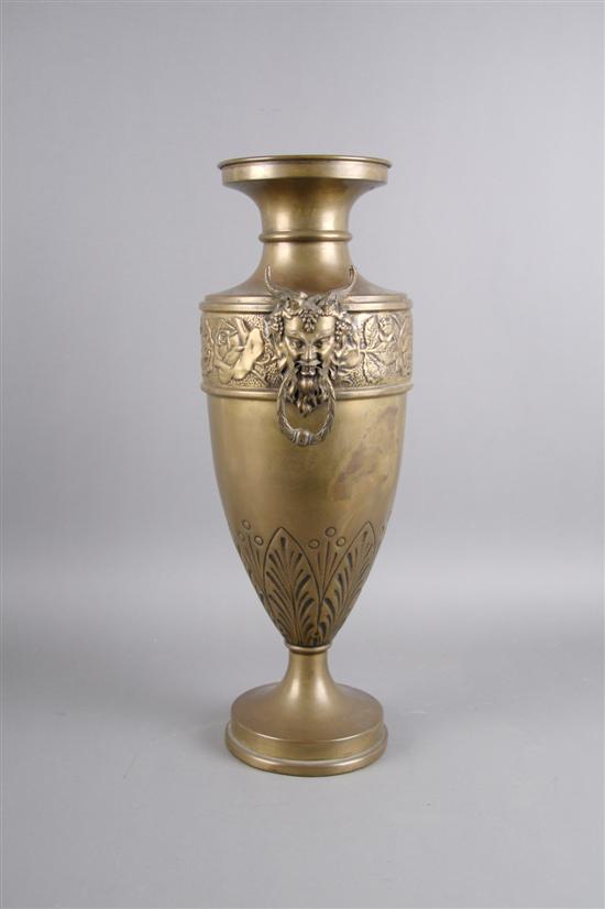 Appraisal: A Brass Vase Height inches