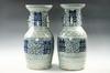 Appraisal: CHINESE FLOOR VASES - Similar Pair of Chinese Porcelain Floor