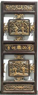 Appraisal: Chinese Carved Giltwood Openwork Screen Shutter Chinese carved and giltwood