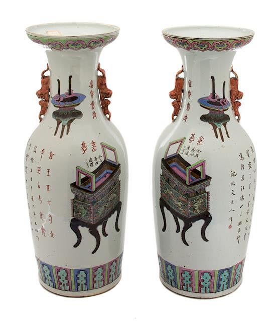 Appraisal: A Pair of Chinese Porcelain Vases Height inches A Pair