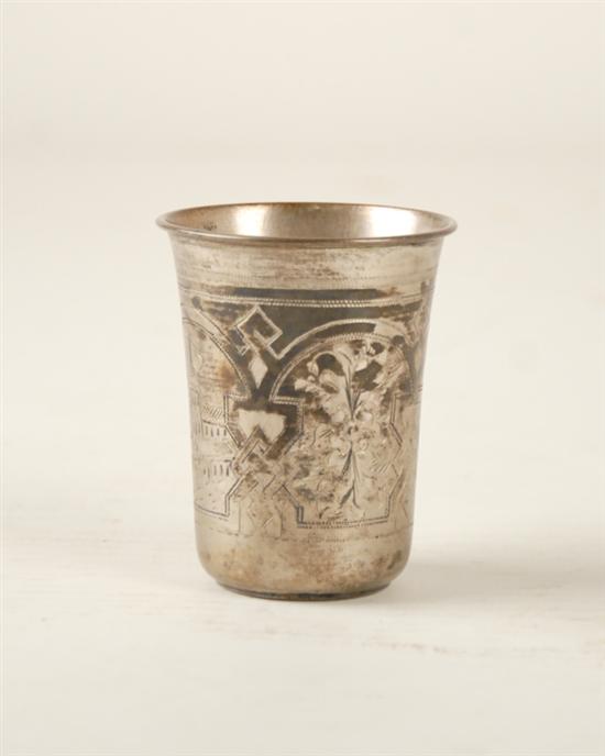 Appraisal: E th C Russian Nickel Silver Cup H