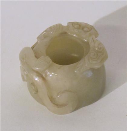 Appraisal: Chinese celadon jade brush-washer th century