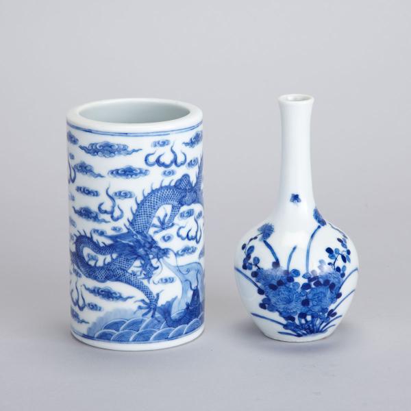 Appraisal: Two Blue and White Porcelain Items Kangxi Mark Including a