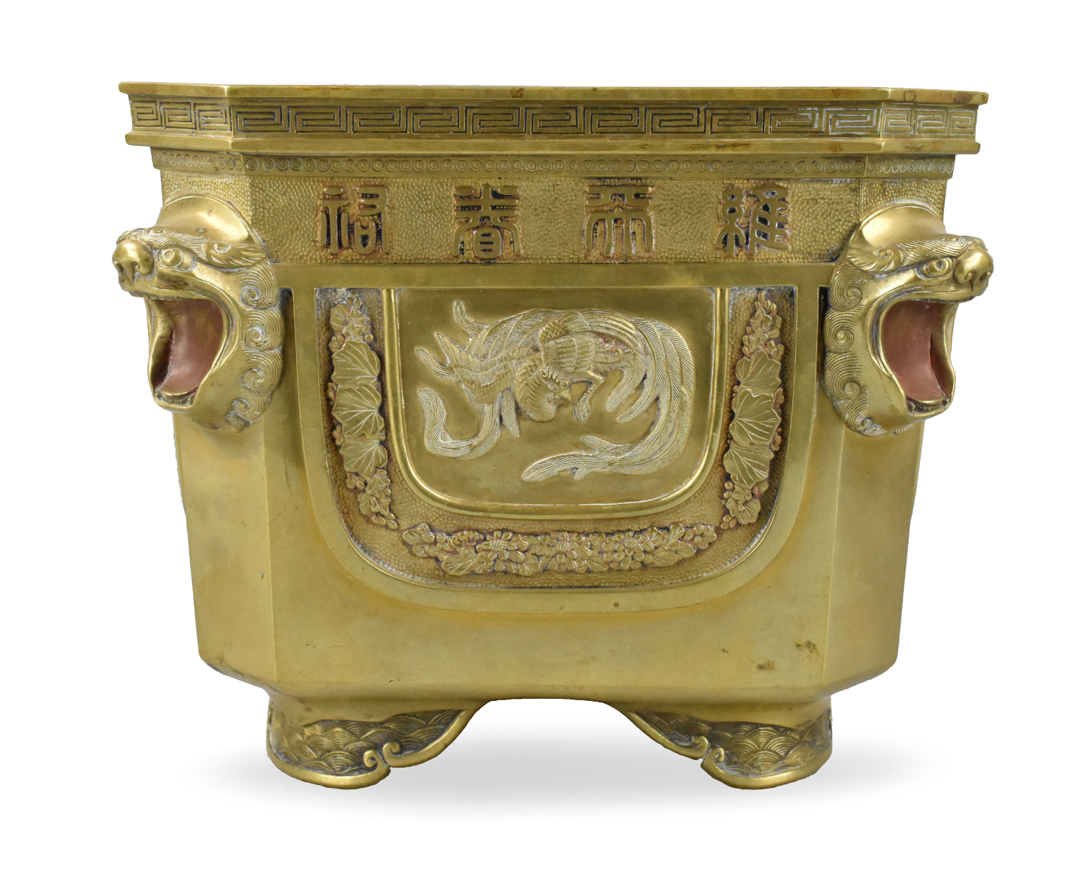 Appraisal: A large Japanese bronze rectangular censer dating from the Meiji