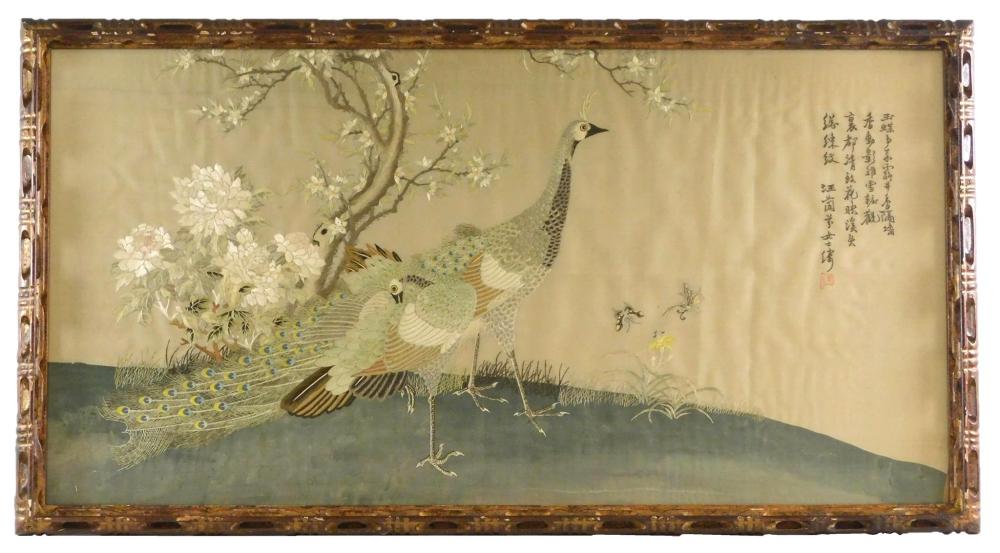 Appraisal: ASIAN Embroidery and watercolor on silk th C two peacocks