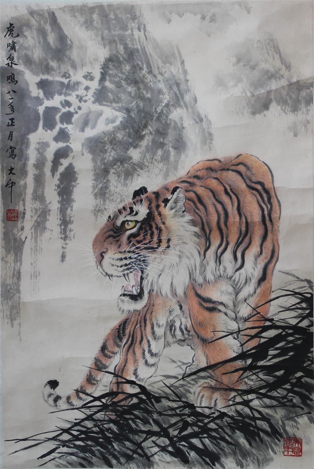 Appraisal: STYLE OF FENG DAZHONG CHINESE - TIGER Ink and watercolor