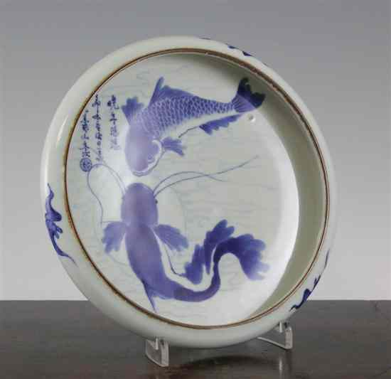 Appraisal: A Chinese blue and white 'carp' brush washer the interior