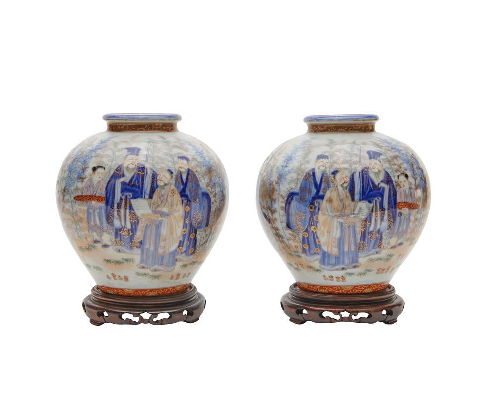 Appraisal: Pair of Japanese Imari Ginger Jars with underglaze blue silver