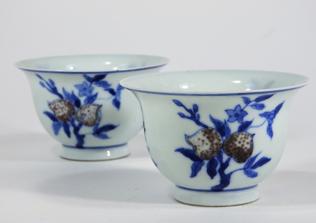 Appraisal: PR CHINESE YONGZHENG B W PORCELAIN PEACH CUPS China -