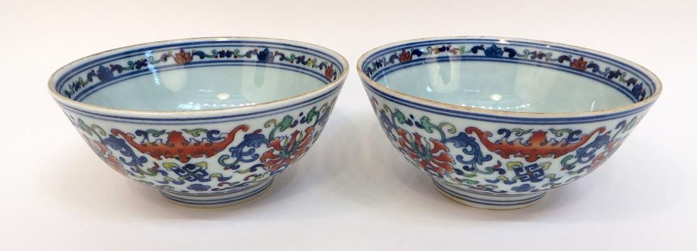 Appraisal: Pair Yongzheng Mark Doucai Bowls Pair Yongzheng Mark Doucai Bowls