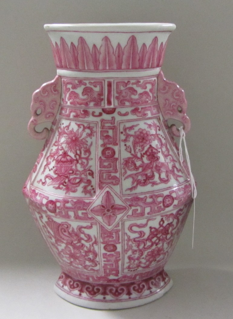 Appraisal: A Chinese porcelain two-handled vase Qianlong seal mark but later