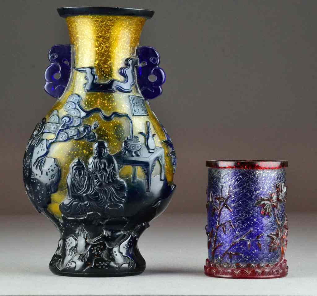 Appraisal: Chinese Peking Glass Vase Brush PotTo include a vase of