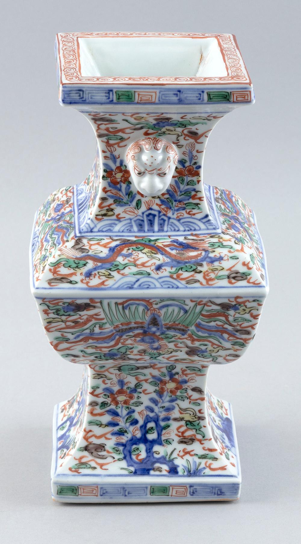 Appraisal: CHINESE DOUCAI PORCELAIN VASE TH CENTURY HEIGHT CHINESE DOUCAI PORCELAIN