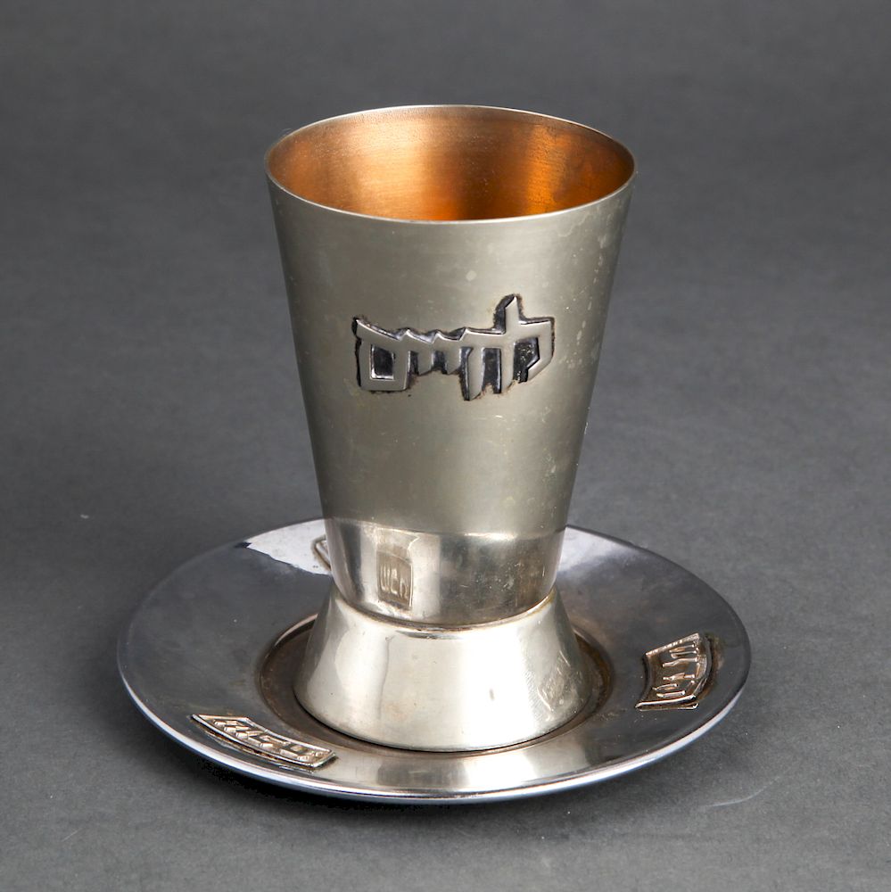 Appraisal: Judaica Israel Bier Silver-Plate Kiddush Cup Plate Judaica Israel Bier