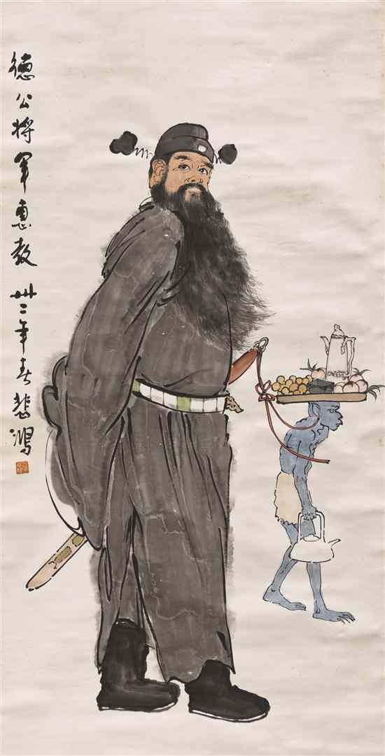 Appraisal: A Chinese Scroll Painting Xu Beihong - depicting a general