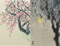 Appraisal: Pair of Woodblock Prints by Eiichi Kotozuka Japanese Contemporary Drooping