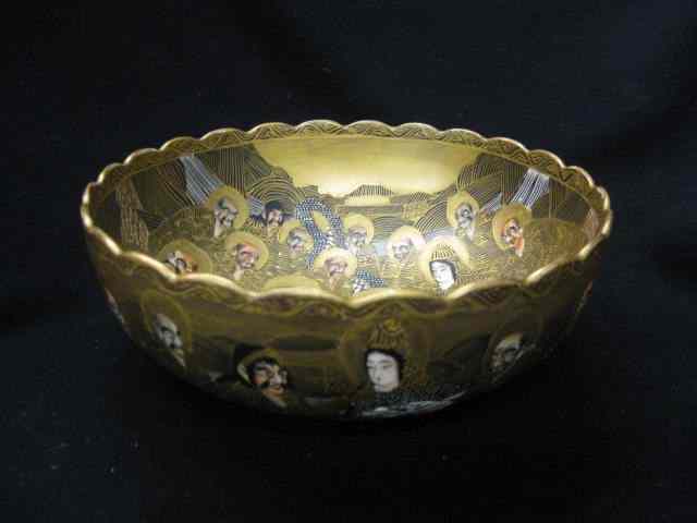 Appraisal: Japanese Satsuma Bowl faces anddragon motif signed '' diameter heavy