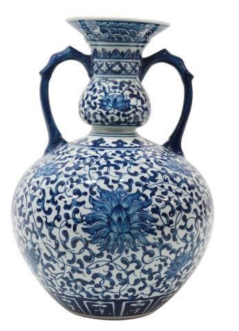 Appraisal: Chinese blue and white porcelain double-gourd vase with incurved handles