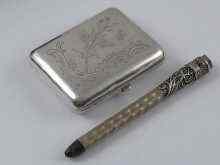 Appraisal: A Russian engraved silver box hallmarks for St Petersburg circa