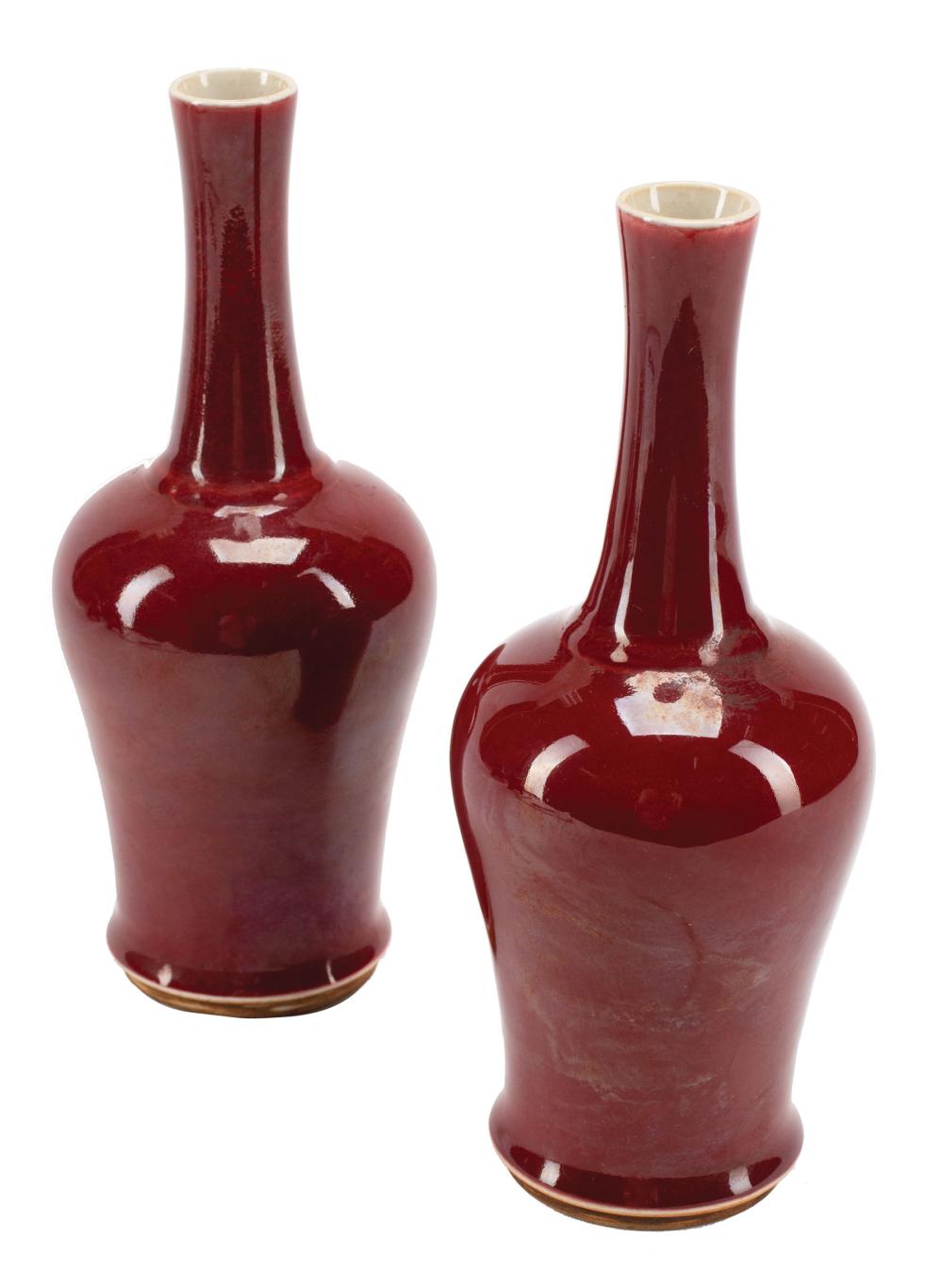 Appraisal: Decorative Pair of Chinese Oxblood Porcelain Amphora Vases th c