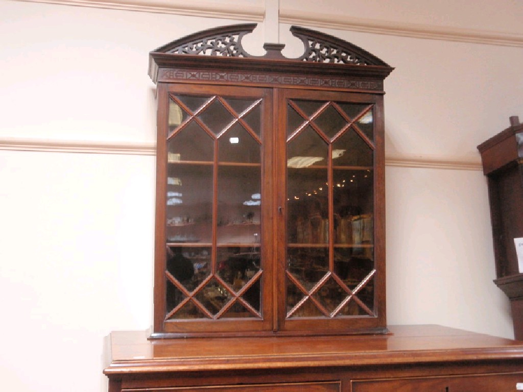 Appraisal: A small rosewood cabinet in the Georgian manner with broken