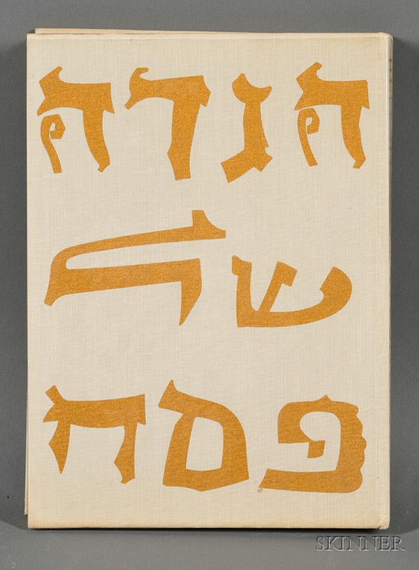 Appraisal: Haggadah Haggadah for Passover Copied and Illustrated by Ben Shahn