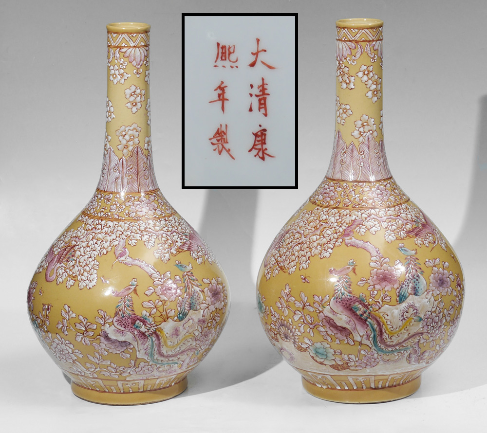 Appraisal: PAIR LARGE CHINESE KANGXI MARKED VASES Pear form with long