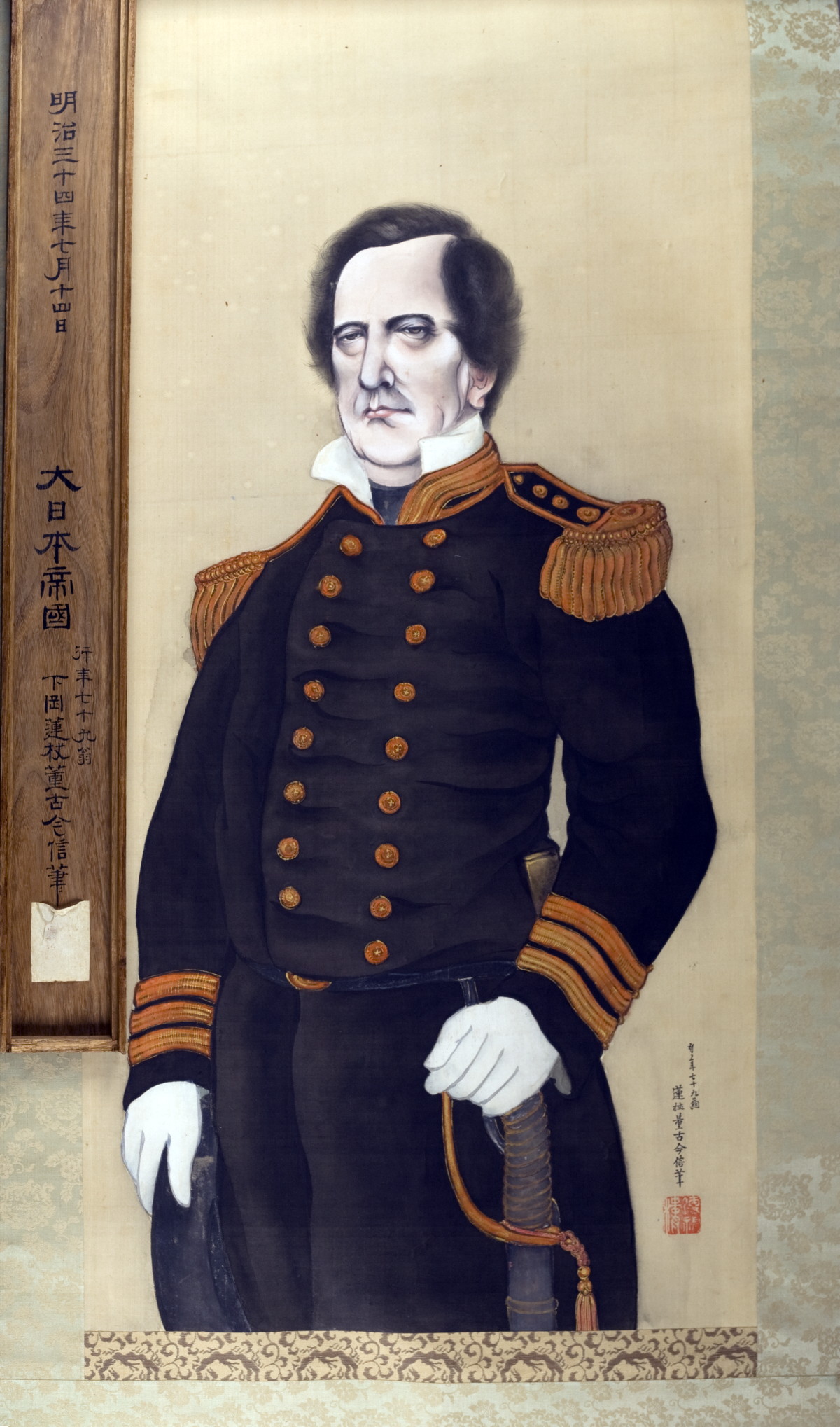 Appraisal: JAPANESE PAINTED SILK SCROLL WITH PORTRAIT OF COMMODORE MATTHEW C