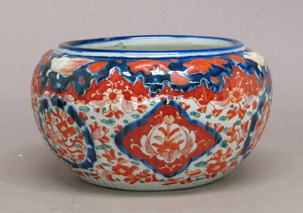 Appraisal: An Imari style bowl height in diameter in