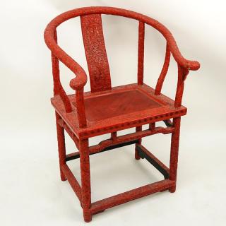 Appraisal: Late th or Early th Century Chinese Cinnabar Lacquer Chair