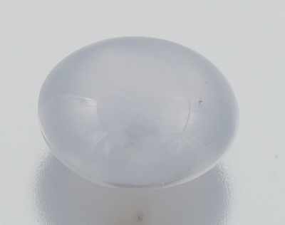 Appraisal: An Unmounted Star Sapphire Cabochon cut weighting carat Origin Sri