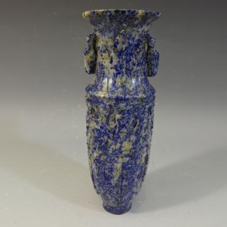 Appraisal: ANTIQUE CHINESE LAPIS LAZULI ARCHAIC VASE NO RESERVE ON THIS