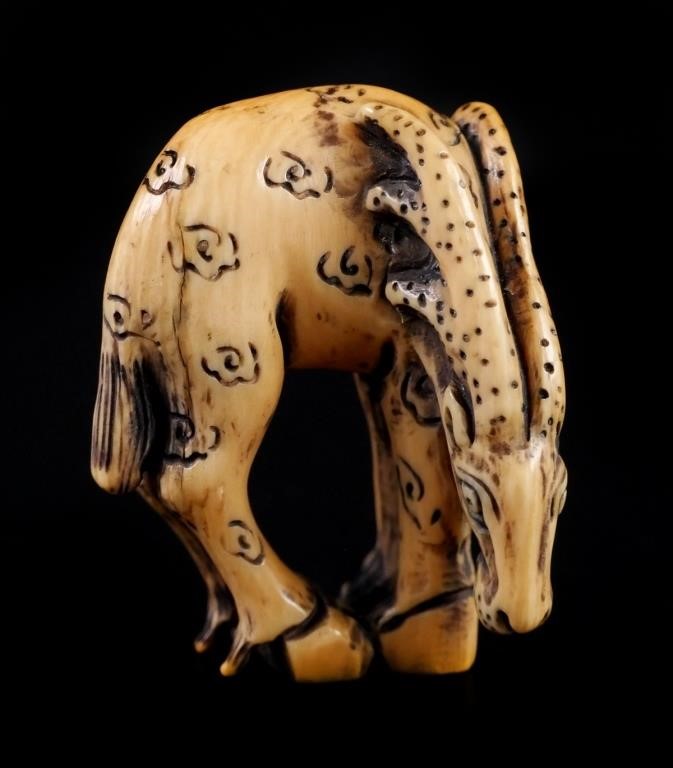 Appraisal: Carved ivory netsuke of a deer -- nice old piece