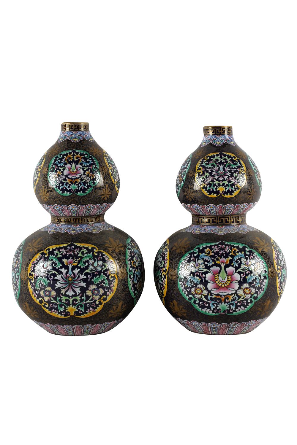 Appraisal: PAIR OF CHINESE DOUBLE GOURD PORCELAIN VASESeach with gilt seal