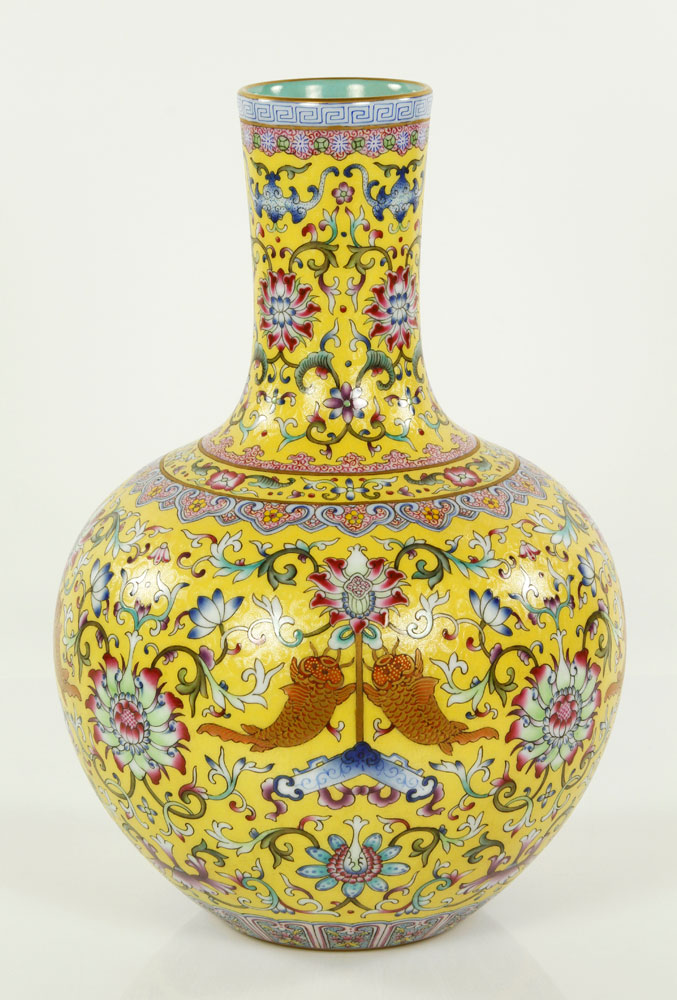 Appraisal: - Chinese Yellow Vase Chinese yellow vase Qianlong mark on