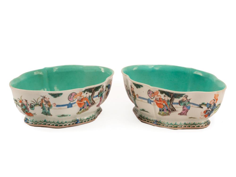 Appraisal: Decorative Pair of Chinese Export Famille Rose Porcelain Lozenge-Shape Serving