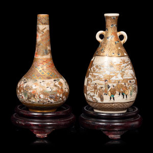 Appraisal: Two Small Japanese Satsuma Vases LATE TH CENTURY comprising a