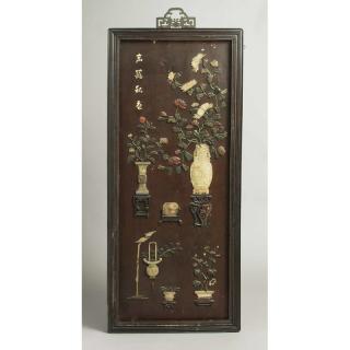 Appraisal: Chinese Hardstone Lacquer Panel ca