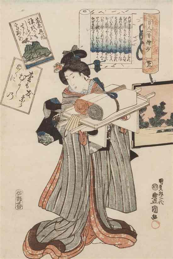 Appraisal: A Japanese Woodblock Print Toyokuni II depicting a woman at