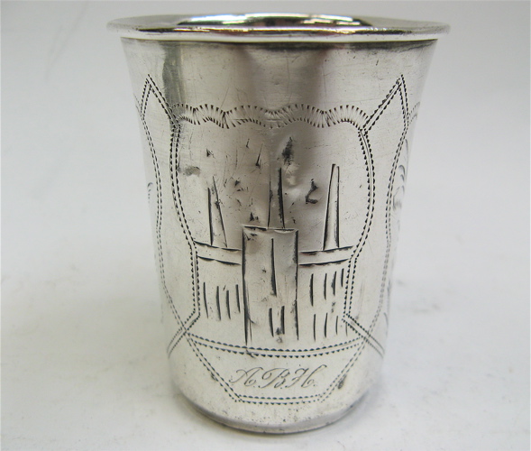 Appraisal: A RUSSIAN STERLING SILVER NIELLO VODKA CUP C - having