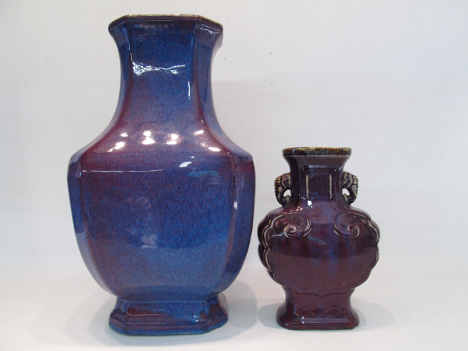 Appraisal: TWO CHINESE RED PURPLE FLAMBE-GLAZED VASES H Hu-shape vase with