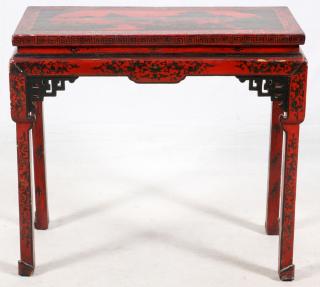 Appraisal: CHINESE LACQUERED ALTAR TABLE CHINESE LACQUERED ALTAR TABLE H W