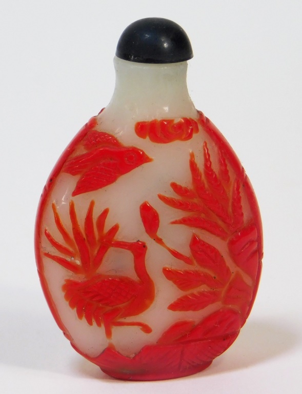 Appraisal: CHINESE CARVED PEKING GLASS PHOENIX SNUFF BOTTLE China th CenturuyTwo