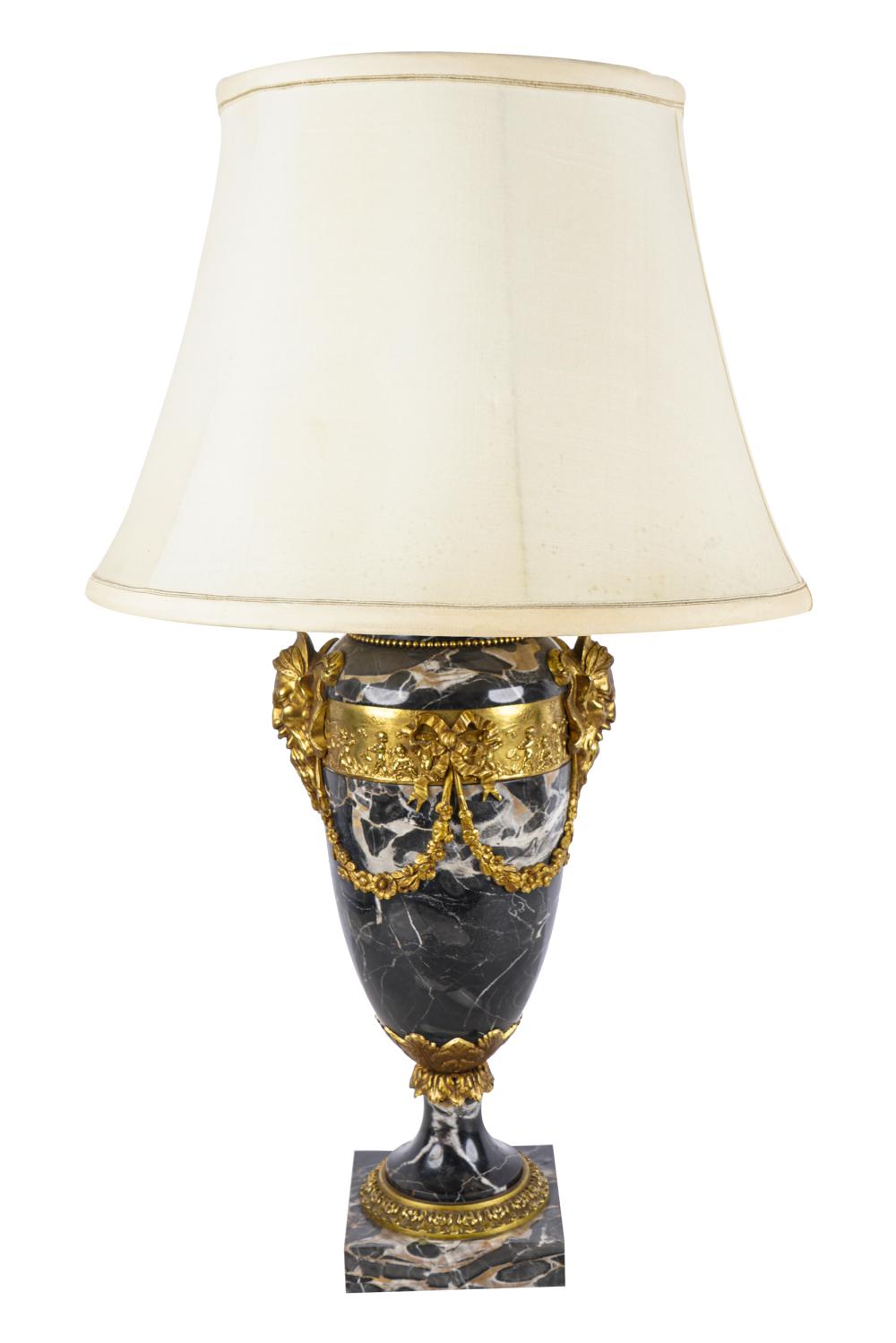 Appraisal: LOUIS XVI STYLE MARBLE GILT METAL URN-FORM LAMP th century