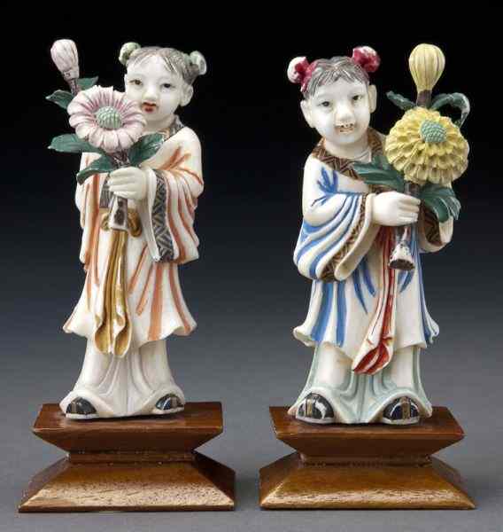 Appraisal: Chinese Cultural Revolution polychrome ivory International shipping IS NOT available