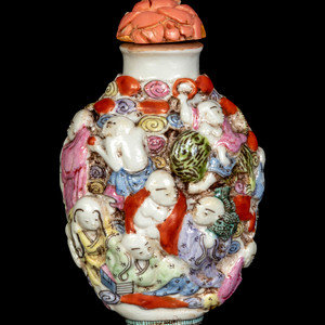 Appraisal: A Chinese Molded Famille Rose Porcelain Luohan Snuff Bottle TH