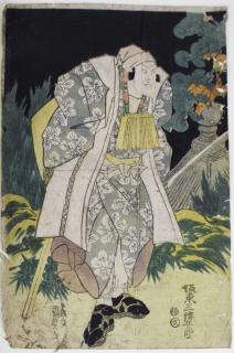 Appraisal: th c Japanese ukiyo-e woodblock print x