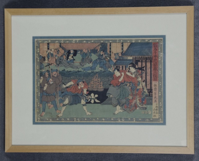 Appraisal: Original Japanese Woodblock Print Chushingura Circa A portrayal of a